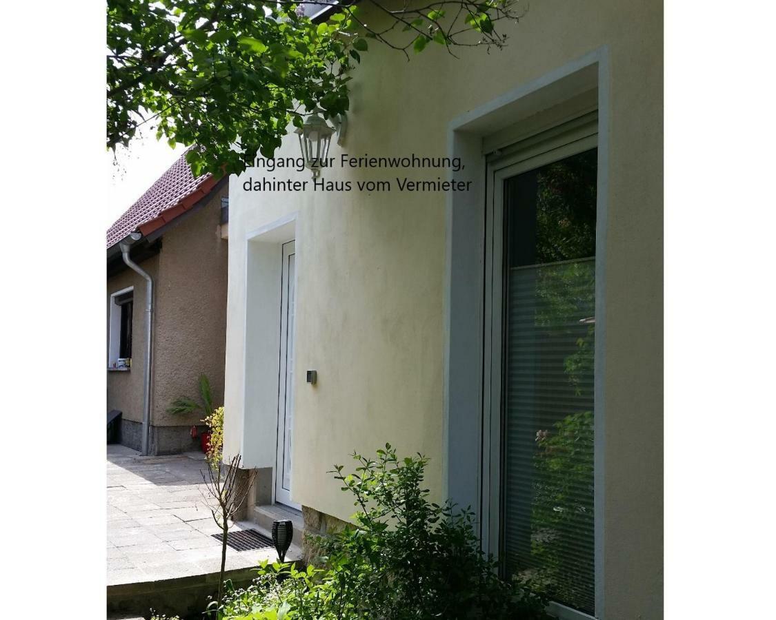 Ferienwohnung Gerlach ドレスデン エクステリア 写真